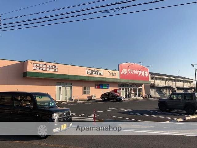 コンビニ　セブンイレブン（コンビニ）まで190m