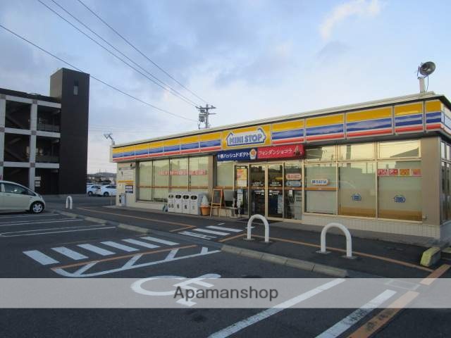 コンビニ　ミニストップ（コンビニ）まで653m