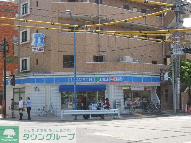 コンビニ　ローソン府中晴見町三丁目店（コンビニ）まで400m