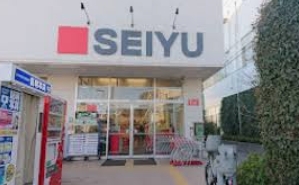 スーパー　西友高井戸東店（スーパー）まで343m