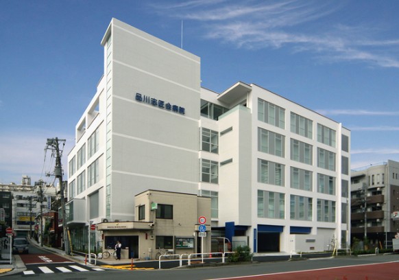 病院　品川志匠会病院（病院）まで315m