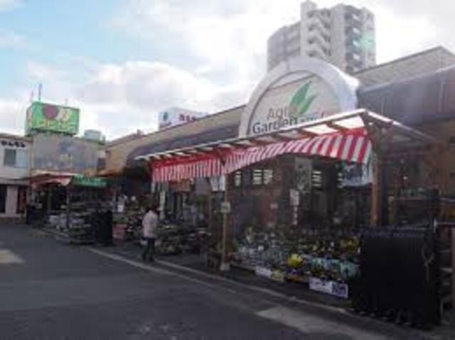 その他　ホームセンターアグロ　京口店（その他）まで427m