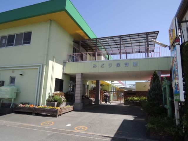 コンビニ　ファミリーマート（コンビニ）まで1117m