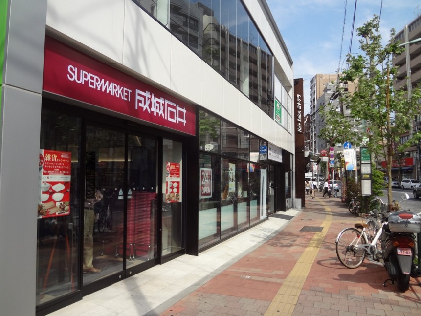 スーパー　成城石井高田馬場店（スーパー）まで258m