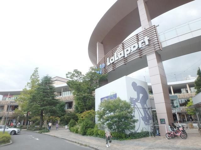 ショッピングセンター　ららぽーと横浜（ショッピングセンター）まで1827m