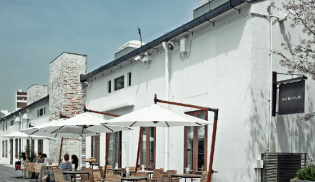 ホームセンター　スローハウス（ホームセンター）まで773m