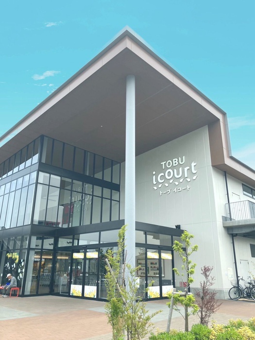 スーパー　東武ストア（スーパー）まで750m