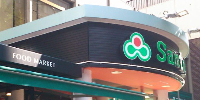 スーパー　Santoku早稲田店（スーパー）まで79m