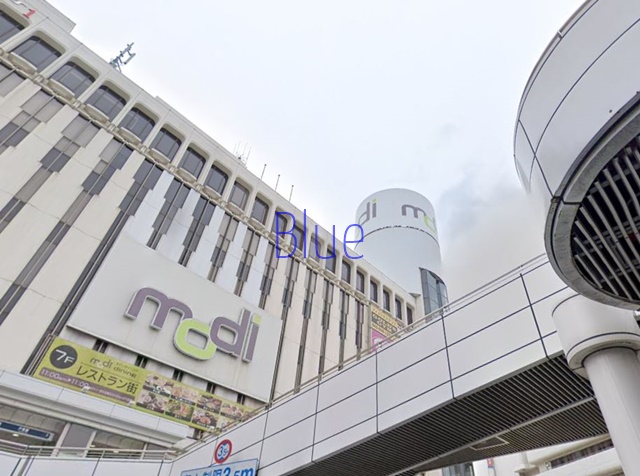 ショッピングセンター　戸塚モディ（ショッピングセンター）まで4551m