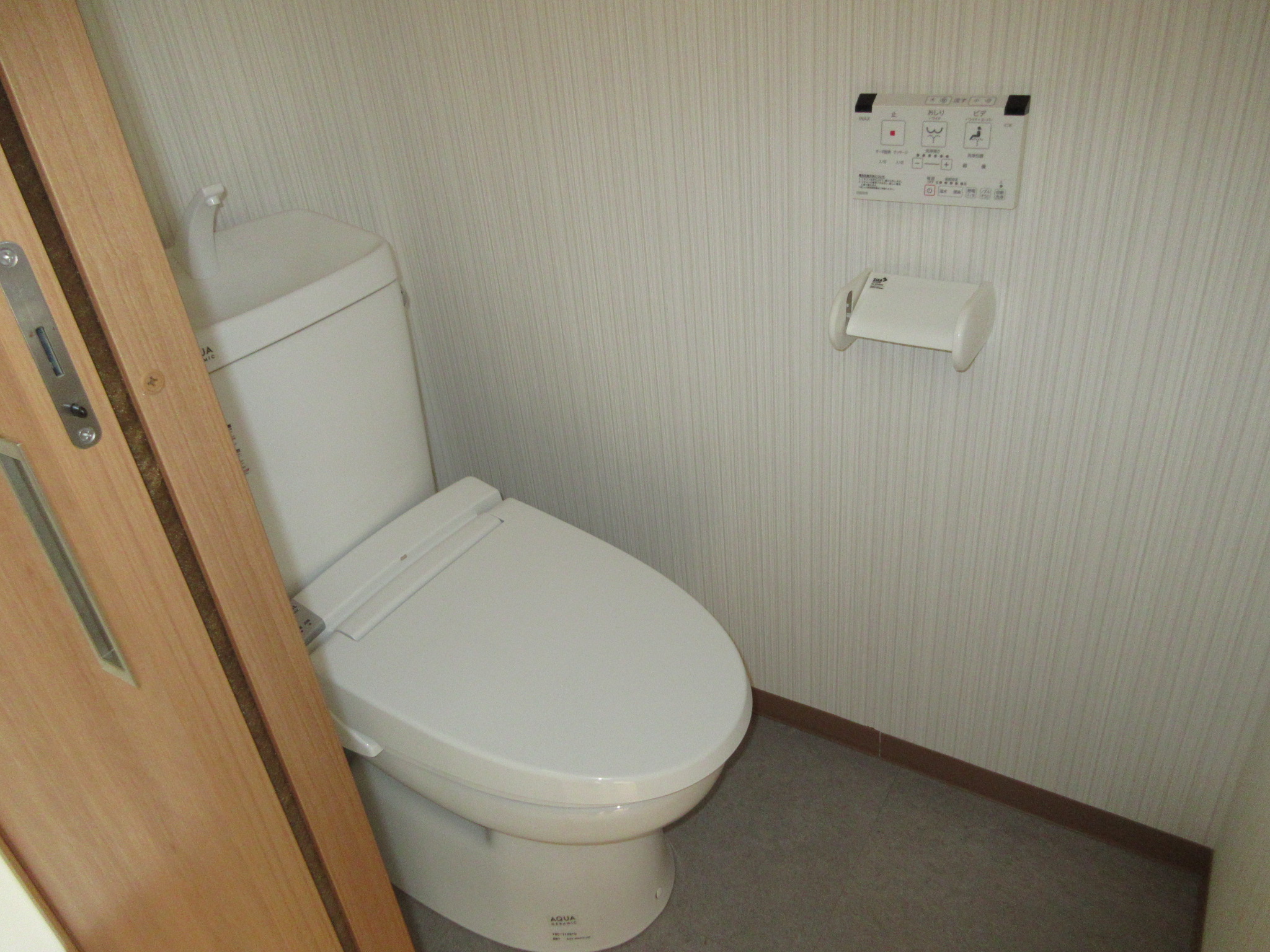 トイレ　※現況を優先させていただきます。