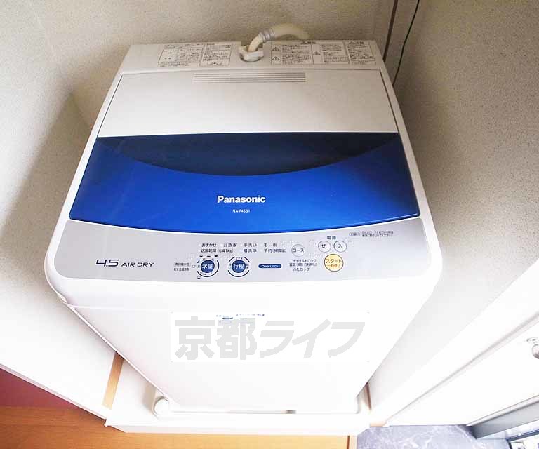 その他設備　洗濯機！