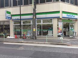 コンビニ　ファミリーマート 栄一丁目店（コンビニ）まで40m