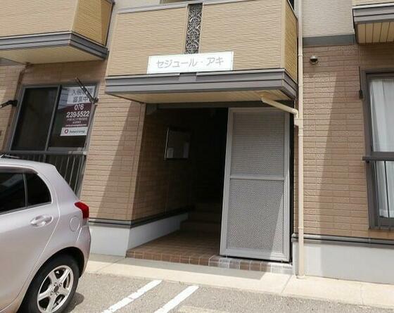 その他共有部分　エントランス