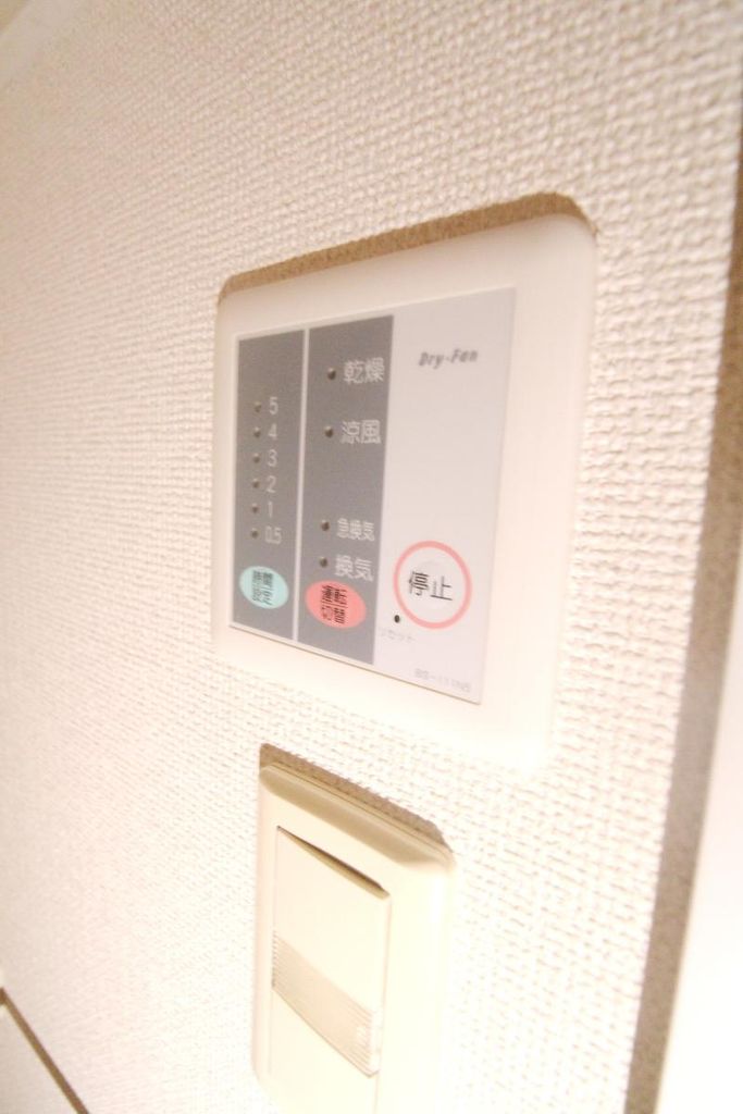 その他設備　浴室乾燥機