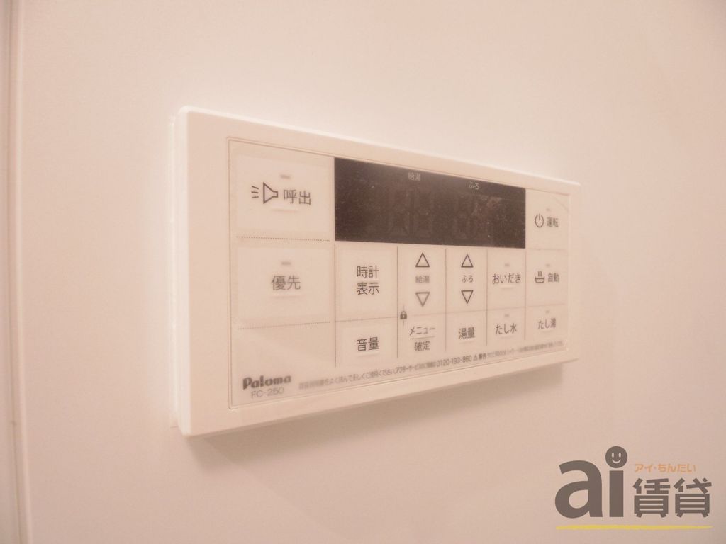 その他　※同施工会社のイメージ写真