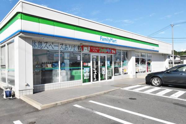 コンビニ　ファミリーマートあわら國影店（コンビニ）まで350m