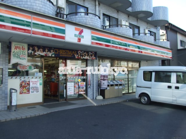 コンビニ　セブンイレブン吉祥寺中町店（コンビニ）まで278m
