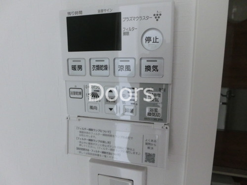 その他設備　別室の写真です