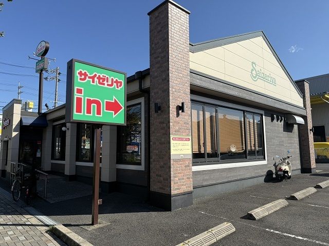 飲食店　サイゼリヤ門真四宮店様（飲食店）まで700m