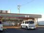 コンビニ　セブンイレブン栃木蔵の街店（コンビニ）まで350m