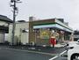コンビニ　ファミリーマート豊橋多米東町三丁目店（コンビニ）まで393m