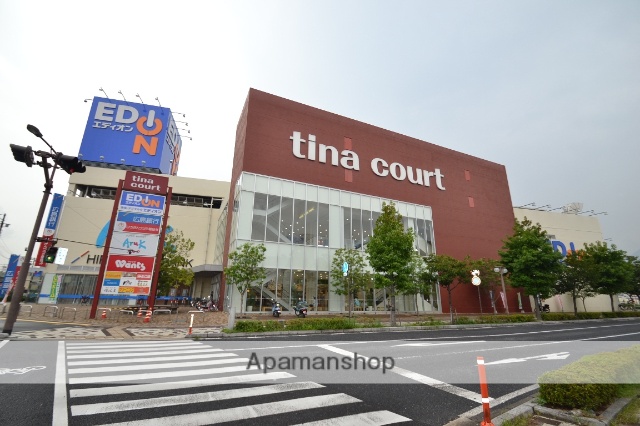 ショッピングセンター　tina court（ショッピングセンター）まで879m