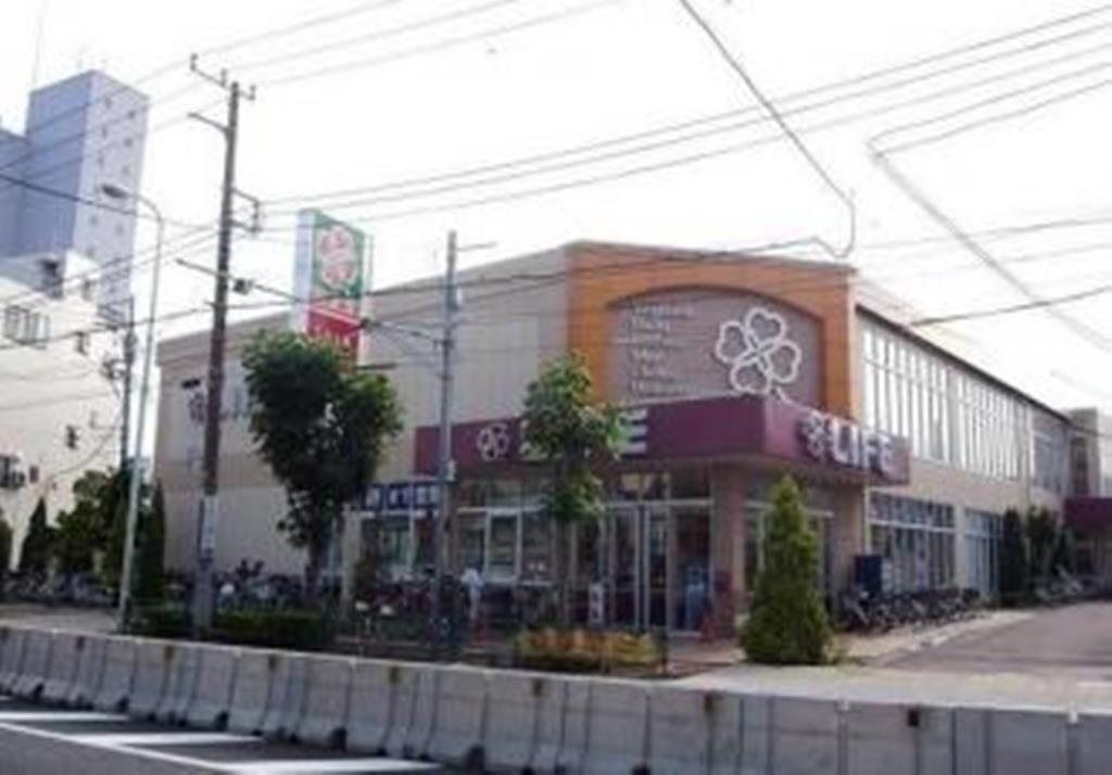 スーパー　ライフ大森中店（スーパー）まで613m