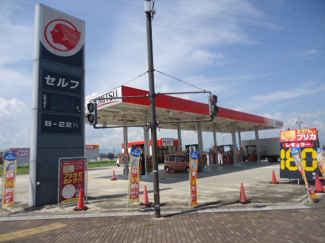 その他　出光セルフＰＬＡＮＴ－6ＳＳ（その他）まで491m