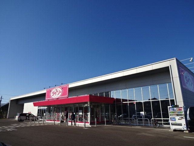 その他　ザ・ダイソー岐阜瑞穂店（その他）まで496m