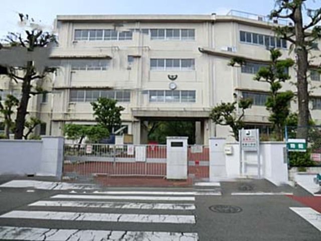 小学校　川崎市立東菅小学校（小学校）まで400m