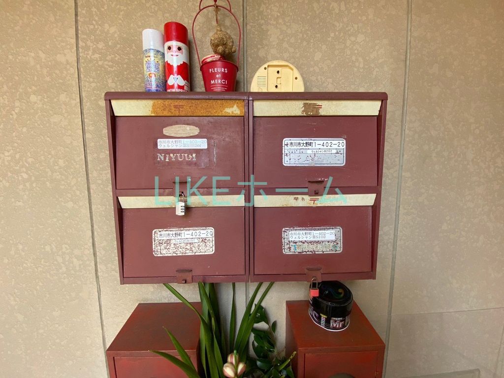 その他共有部分　共有部分