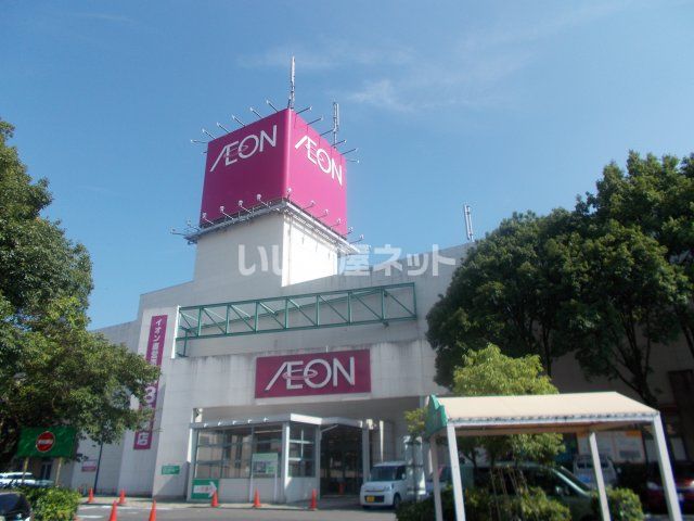 ショッピングセンター　イオン　伊賀上野店（ショッピングセンター）まで2651m