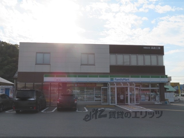 コンビニ　ファミリーマート舞鶴小倉店（コンビニ）まで1300m