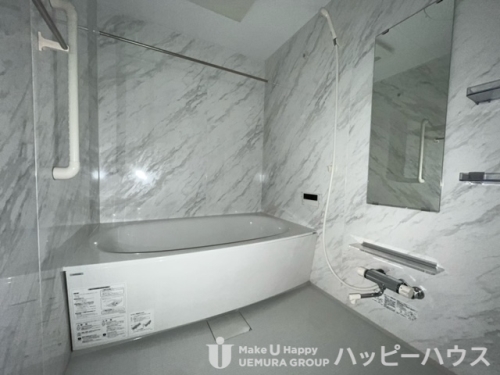 バス・シャワールーム　２０３号室（２０２３年５月２３日時点の写真です）　現況優先と