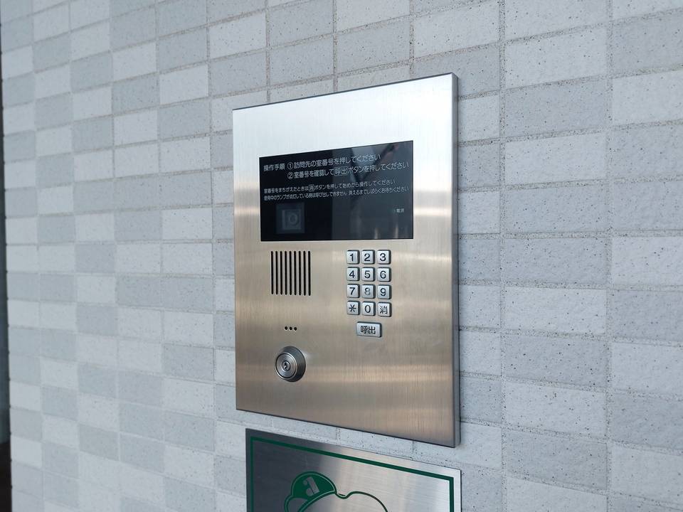 セキュリティ　オートロック