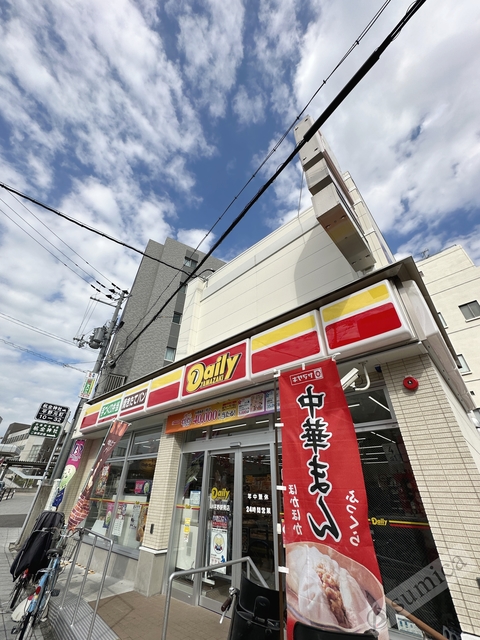 コンビニ　デイリーヤマザキJR平野駅南店（コンビニ）まで536m
