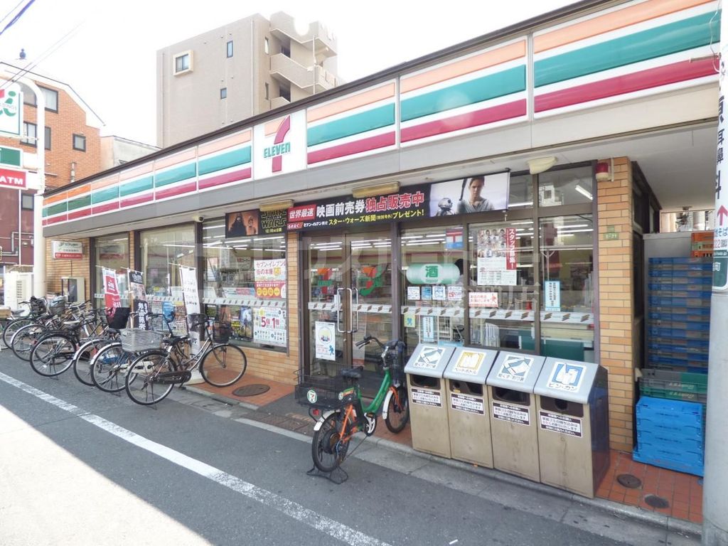 コンビニ　セブンイレブン千住旭町店（コンビニ）まで160m