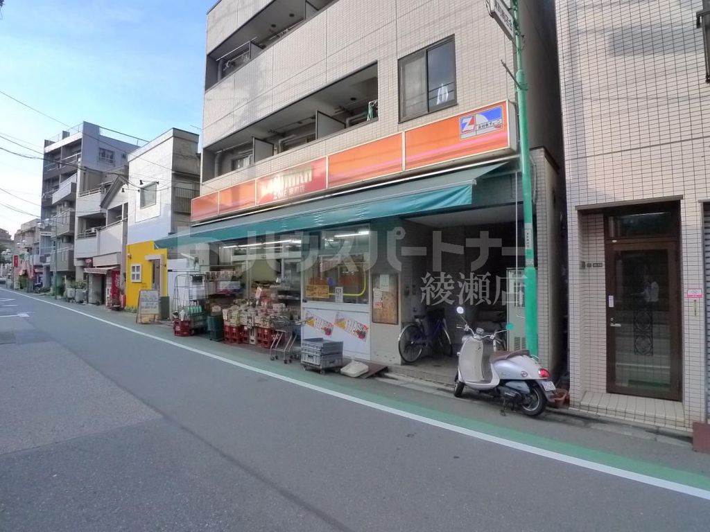 スーパー　スーパーたなか　東町店（スーパー）まで100m