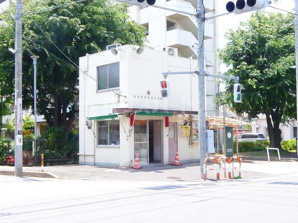 警察署・交番　旭町交番（警察署・交番）まで270m