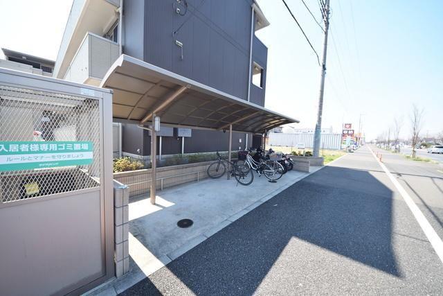 その他共有部分　★駐輪場★