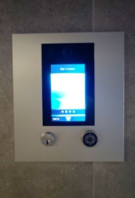 セキュリティ　☆安心安全のセキュリティ☆