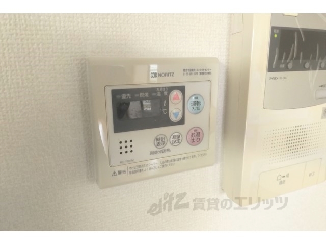 その他設備　給湯器リモコン