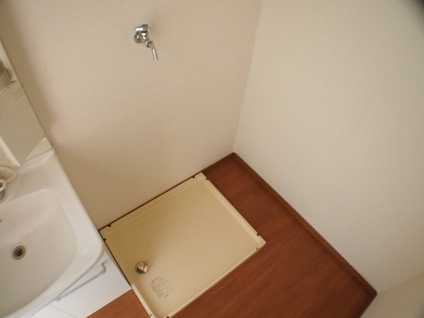 その他　洗濯機置き場