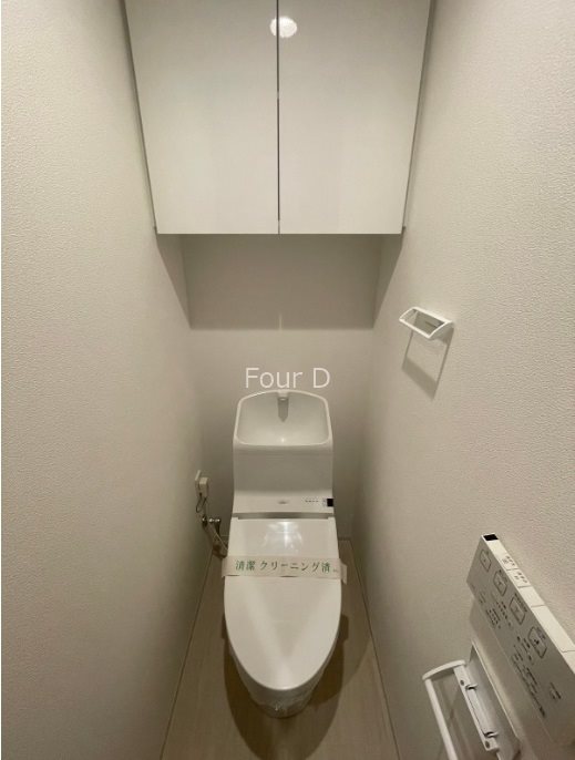 トイレ　★見学予約受付中★