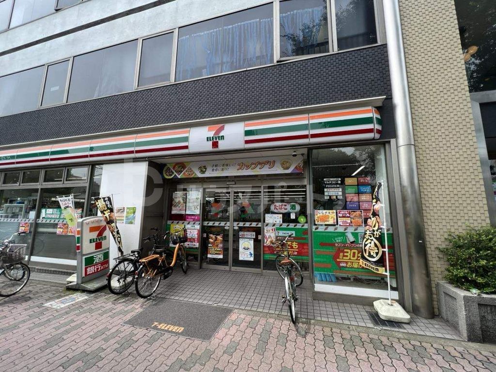 コンビニ　セブンイレブン豊島要町1丁目店（コンビニ）まで160m