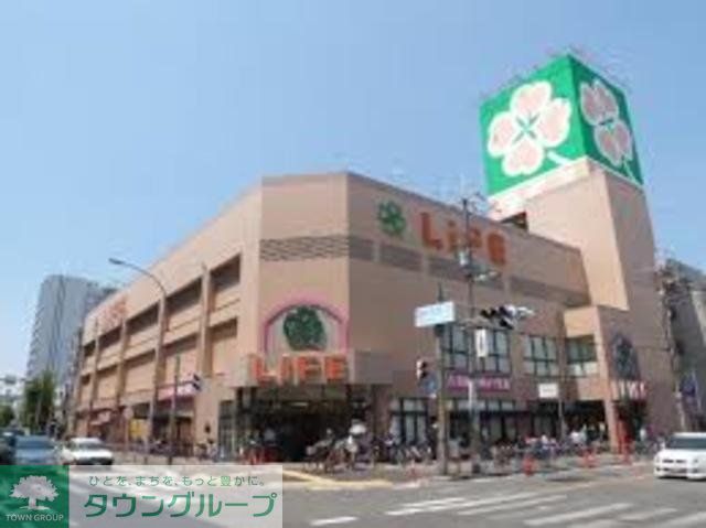スーパー　ライフ中野新井店（スーパー）まで570m