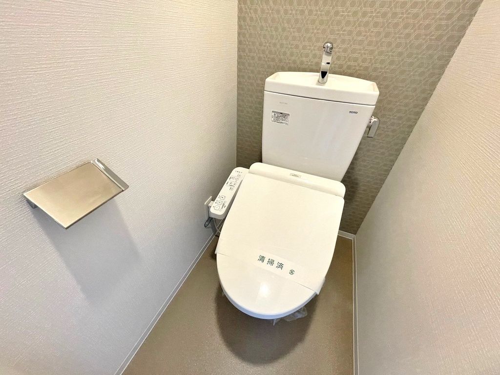 トイレ　トイレ