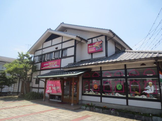 飲食店　マハトマ129号店（飲食店）まで788m