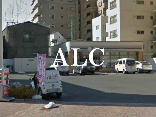 コンビニ　セブン－イレブン新宿中落合３丁目店（コンビニ）まで75m