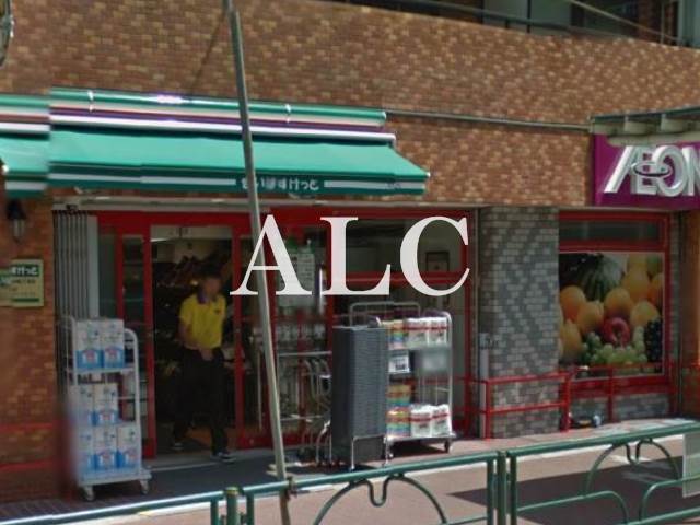 スーパー　まいばすけっと南長崎2丁目店（スーパー）まで361m